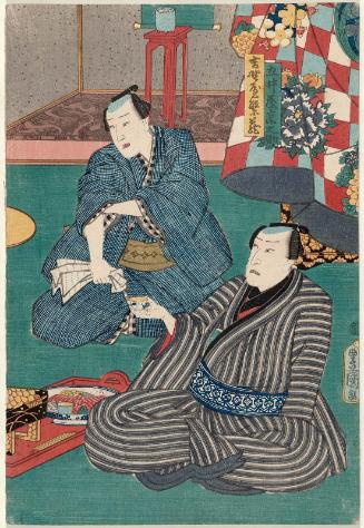 Actors Kataoka Gadô II as Goiya Kyônosuke and Kataoka Gatô II as Yoshinoya Shigezô