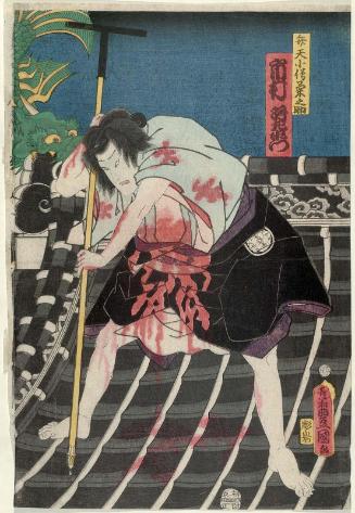 Actor Ichimura Uzaemon XIII as Benten Kozô Kikunosuke