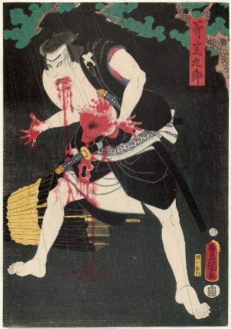 Actor Nakamura Fukusuke I as Ono Sadakurô