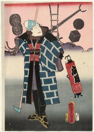 Actor Nakamura Shikan IV as a Firefighter