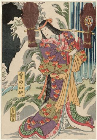 Actor Nakamura Fukusuke I as the Mountain Witch in Snow (Yuki no Yamauba)