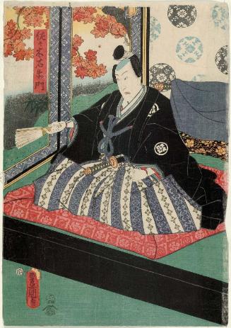 Actor Bandô Hikosaburô V as Sasaki Uemon