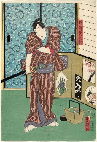 Actor Bandô Hikosaburô V as Izutsu Kumenosuke