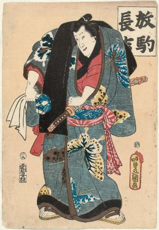 Actor Bandô Shûka I as Hanaregoma Chôkichi
