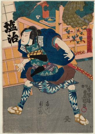 Actor Ichikawa Danjûrô VIII as Teraoka Heiemon