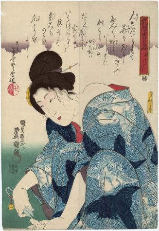 A Good Day to Trim One's Nails (Tsume tori yoshi), from the series A Floral Calendar: Women on Lucky Days (Hana goyomi kichihi sugata)