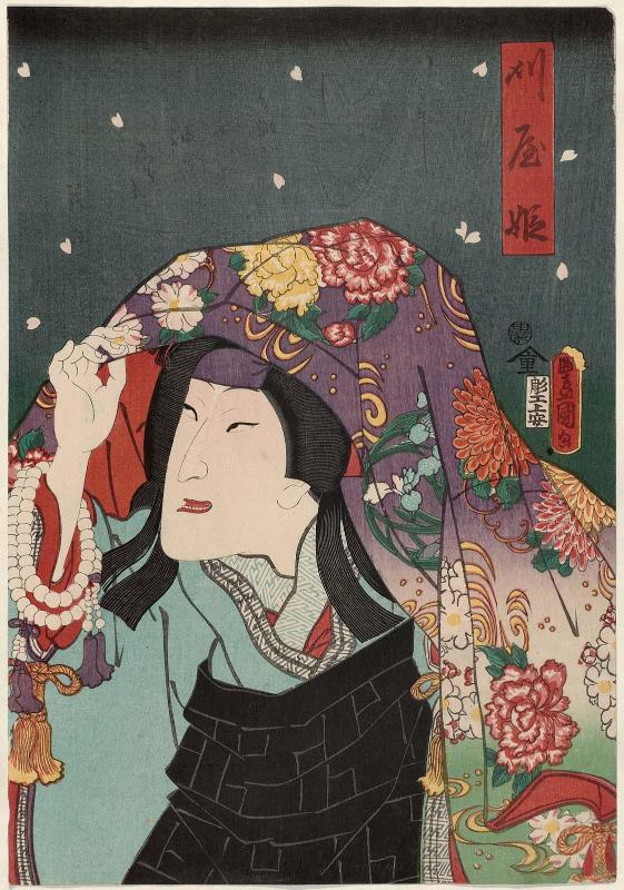 Actor Nakamura Shikan IV as Kariya-hime