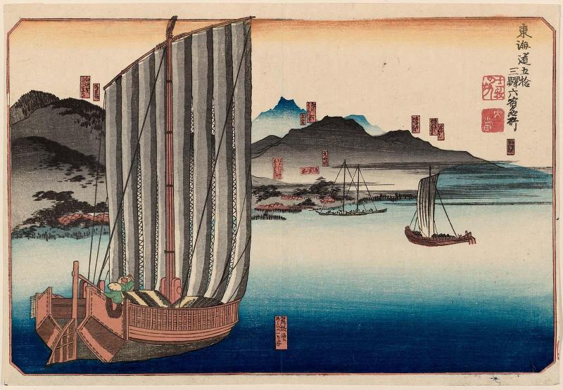 Six Stations: Maisaka, Arai, Shirasuka, Futakawa, Yoshida, and Goyu, from the series Famous Views of the Fifty-three Stations of the Tôkaidô Road (Tôkaidô gojûsan eki rokushuku meisho)