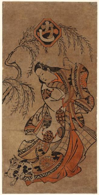 Actor Uemura Kichisaburô as Nyosan no Miya