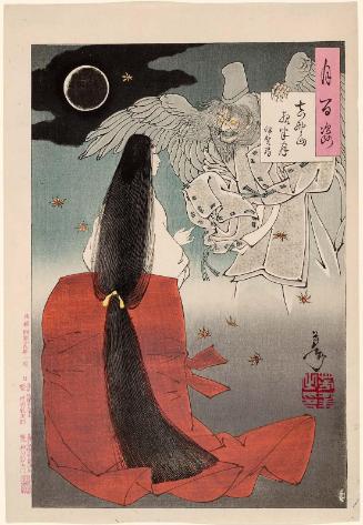 Midnight Moon at Mount Yoshino: Iga no tsubone (Yoshinoyama yahan tsuki, Iga no tsubone), from the series One Hundred Aspects of the Moon (Tsuki hyakushi)