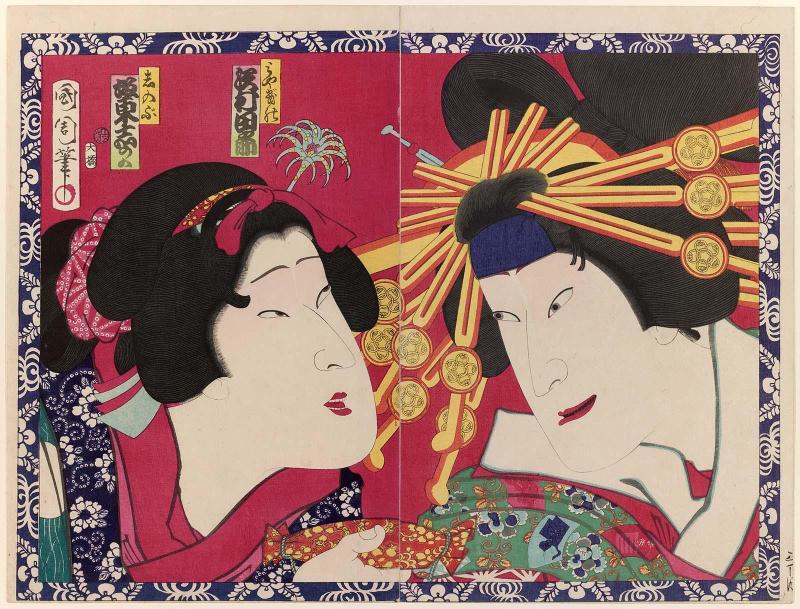 Actors Sawamura Tanosuke III as Miyagino and Bandô Mitsugorô VI as Shinobu, from an untitled series of actor portraits