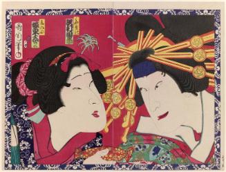 Actors Sawamura Tanosuke III as Miyagino and Bandô Mitsugorô VI as Shinobu, from an untitled series of actor portraits