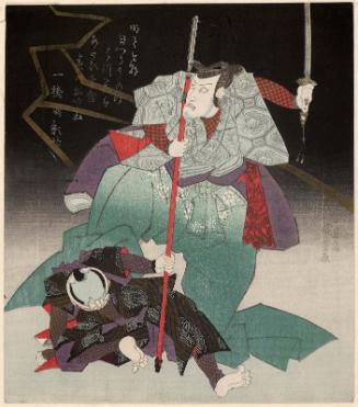 Actor Ichikawa Danjûrô VII