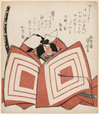 Actor Ichikawa Danjûrô VIII in Shibaraku