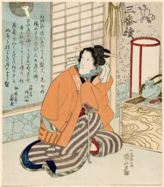 Moon: Actor Iwai Hanshirô V, from a Set of Three (Sanban tsuzuki) representing Snow, Moon, and Flowers