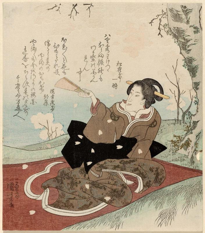 Flowers: Actor Iwai Kumesaburô II, from a Set of Three (Sanban tsuzuki) representing Snow, Moon, and Flowers