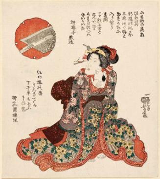 Snow: Actor Iwai Kumesaburô II, from an untitled series of Snow, Moon, and Flowers (Setsugekka)