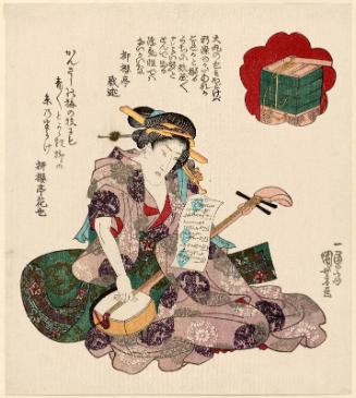 Flowers: Actor Onoe Kikugorô III, from an untitled series of Snow, Moon, and Flowers (Setsugekka)