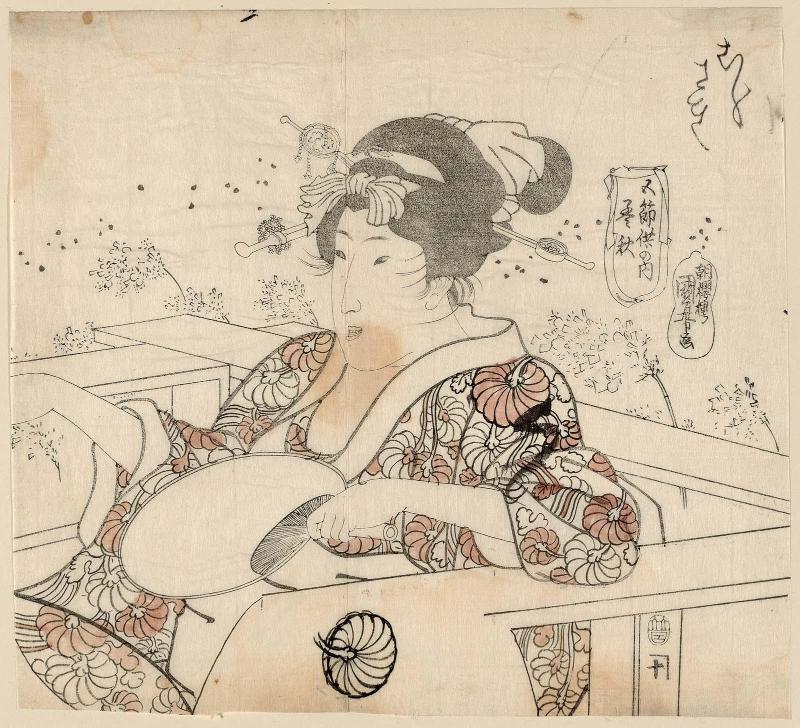 Early Autumn (Môshû), from the series Five Festivals (Go sekku no uchi)
