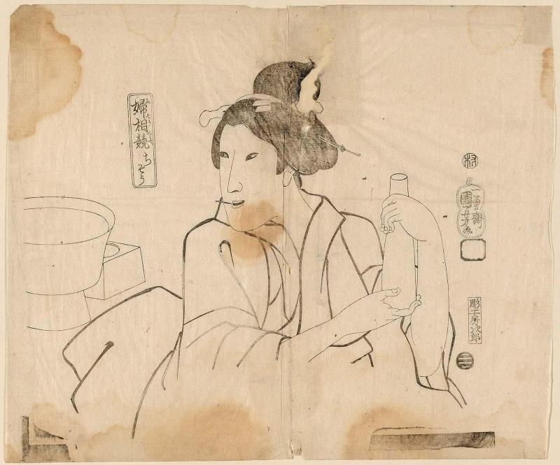 Hosting a Feast (Chisô), from the series Comparative Physiognomies of Women (Fusô kurabe)