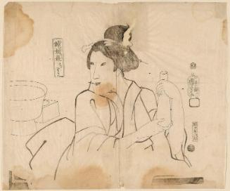 Hosting a Feast (Chisô), from the series Comparative Physiognomies of Women (Fusô kurabe)