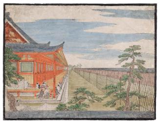 Archery Contest at the Sanjûsangendô