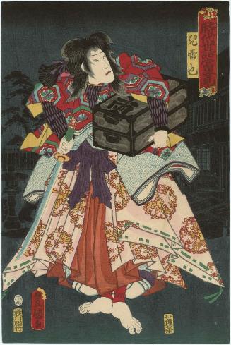 Actor Ichikawa Danjûrô VIII as Jiraiya, from the series Portraits from Hit Plays of Both Historical Stories and Modern Life (Jidai sewa atari sugatami)