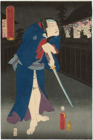 Actor Bandô Hikosaburô V as Fukuoka Mitsugi, from the series Portraits from Hit Plays of Both Historical Stories and Modern Life (Jidai sewa atari sugatami)