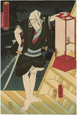 Actor Kataoka Nizaemon VIII as Satta Gendayû, from the series Portraits from Hit Plays of Both Historical Stories and Modern Life (Jidai sewa atari sugatami)