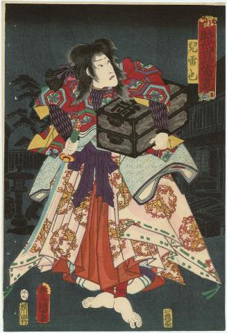 Actor Ichikawa Danjûrô VIII as Jiraiya, from the series Portraits from Hit Plays of Both Historical Stories and Modern Life (Jidai sewa atari sugatami)