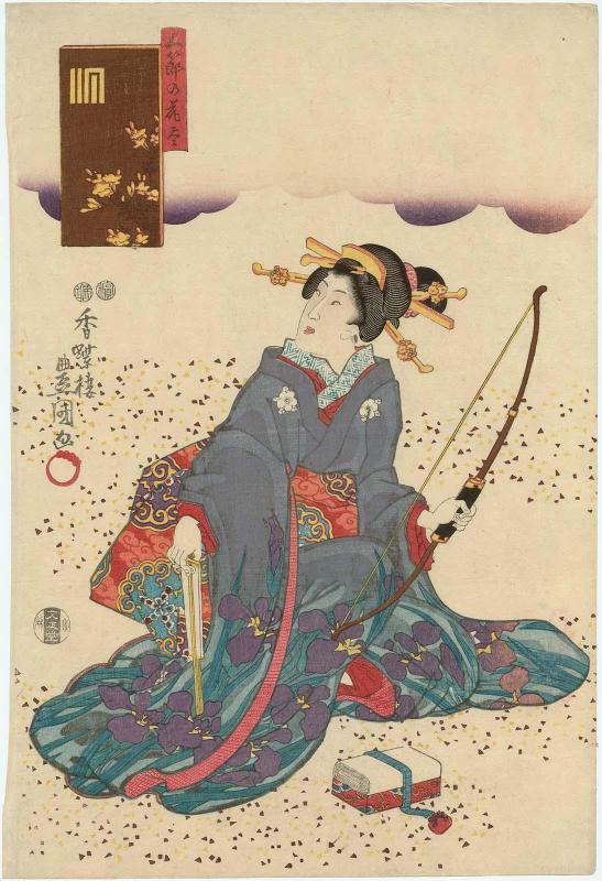 The Fifth Month: Iris, from the series Flowers of the Five Festivals (Gosetsu no hana zukushi)