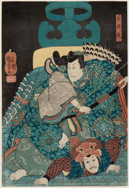 Actor as Bijomaru