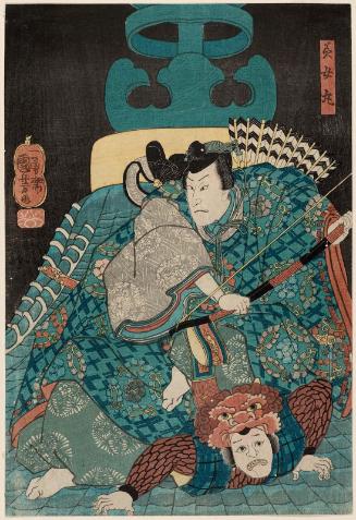 Actor as Bijomaru
