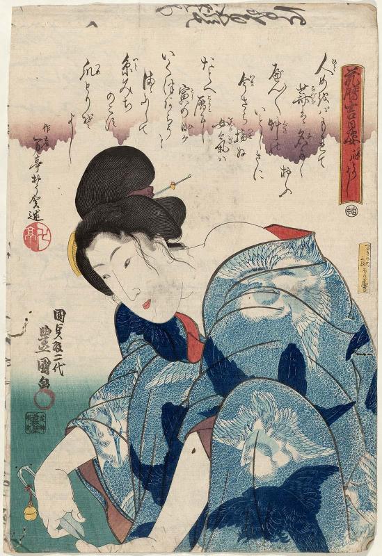 A Good Day to Trim One's Nails (Tsume tori yoshi), from the series A Floral Calendar: Women on Lucky Days (Hana goyomi kichihi sugata)