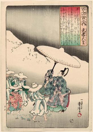 Poem by Kôkô Tennô, from the series One Hundred Poems by One Hundred Poets (Hyakunin isshu no uchi)