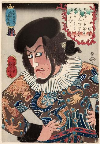 Actor Ichikawa Ebizô V as Kezori Kuemon