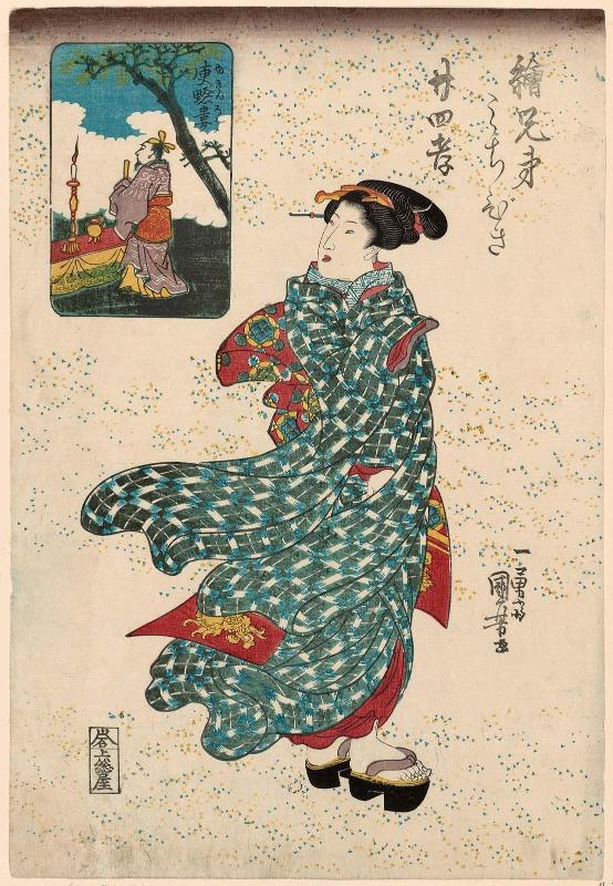 Yu Qianlou (Yu Kinrô), from the series The Twenty-four Paragons of Filial Piety Explained with Matching Pictures (E kyôdai michibiki nijûshi kô)