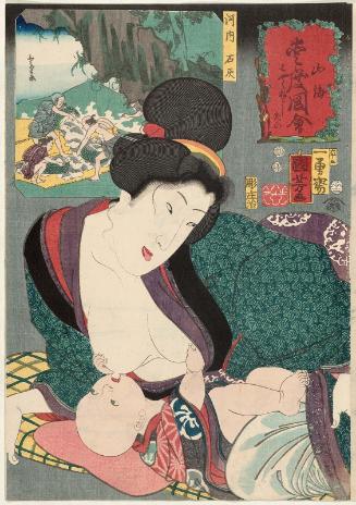 Wanting to Put Him to Sleep Quickly (Hayaku nekashitai)/ Lime from Kawachi Province (Kawachi sekkai), from the series Auspicious Desires on Land and Sea (Sankai medetai zue)