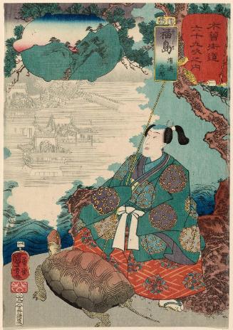 Fukushima: Urashima Tarô, from the series Sixty-nine Stations of the Kisokaidô Road (Kisokaidô rokujûkyû tsugi no uchi)
