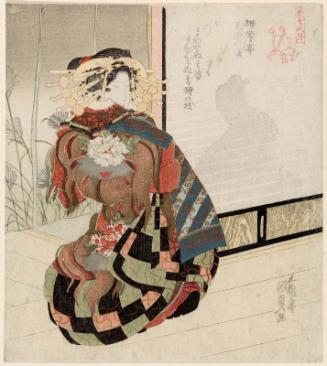 Wind: Courtesan, from the series Flowers and Birds, Wind and Moon (Kachô fûgetsu)