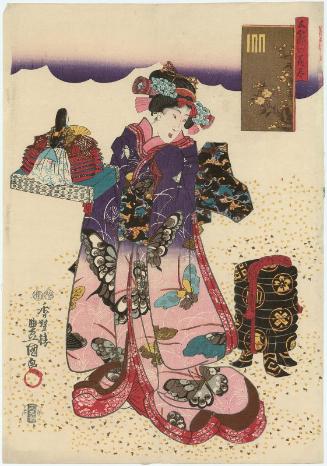 The Doll Festival: Peach Blossoms, from the series Flowers of the Five Festivals (Gosetsu no hana zukushi)