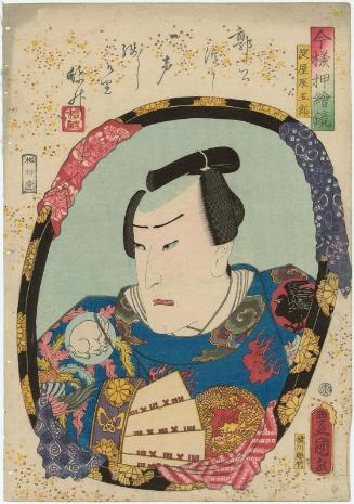 Actor Ichikawa Ichizô III as Yodoya Tatsugorô, from the series Mirrors for Collage Pictures in the Modern Style (Imayô oshi-e kagami)