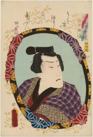 Actor Ichikawa Ichizô III as Shirai Gonpachi, from the series Mirrors for Collage Pictures in the Modern Style (Imayô oshi-e kagami)
