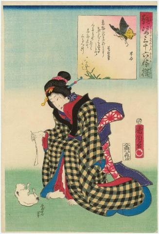 Woman Playing with Cat, from the series Thirty-six Elegant Selections of Charming Figures (Tsuya sugata sanjûrokkasen)