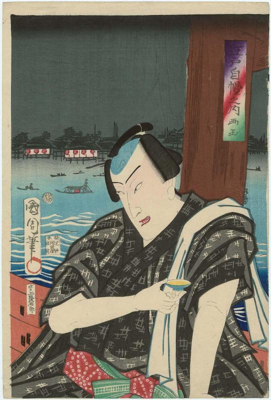 Ryôgoku: Actor Nakamura Shikan IV, from the series The Pride of Edo (Edo jiman no uchi)