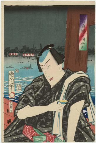 Ryôgoku: Actor Nakamura Shikan IV, from the series The Pride of Edo (Edo jiman no uchi)