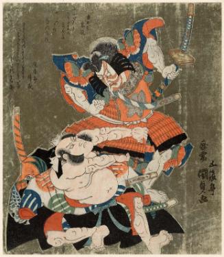 Actors Ichikawa Danjûrô VII as Soga Gorô and Bandô Mitsugorô III as Kobayashi no Asahina