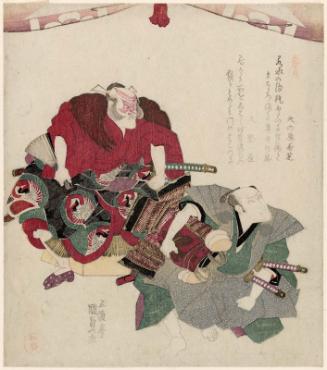 Actors Nakamura Utaemon III as Oniô Shinzaemon and Bandô Mitsugorô III as Kobayashi Asahina