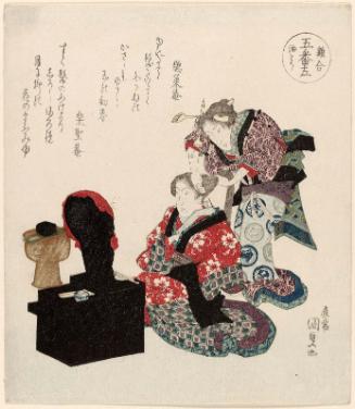 Round Five, Left Side (Goban, hidari): Removing Oil from the Hair (Abura tori), from the series Contest of Fowls (Toriawase)