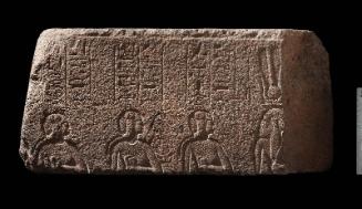 Jubilee relief of Osorkon II